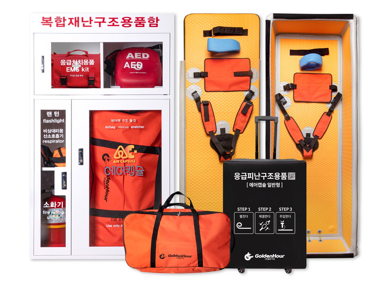 Emergency evacuation relief supplies carrier