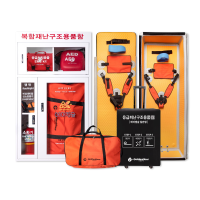 Emergency evacuation relief supplies carrier 6