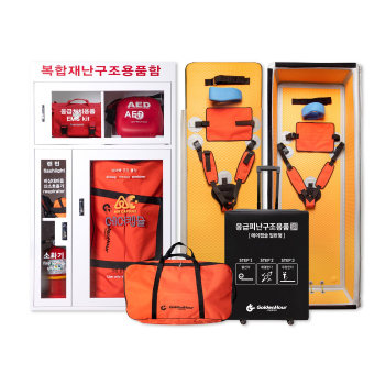 Disaster Relief Kit Full Package (including AED) 6